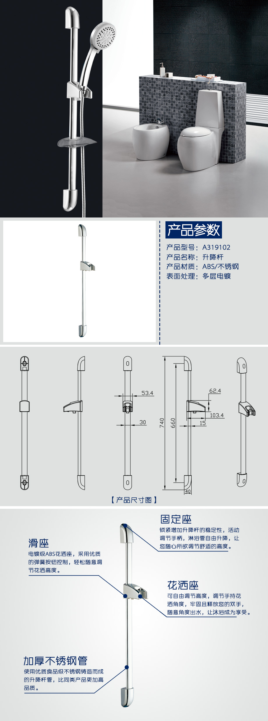 产品详情-df3764f8-fbf9-4432-96b7-8c76ed43f3ef.jpg