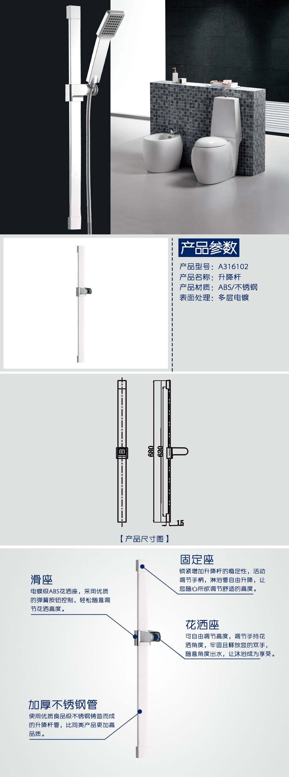 产品详情-01bb5be7-52b3-49d5-9985-0b12e9d03e44.jpg