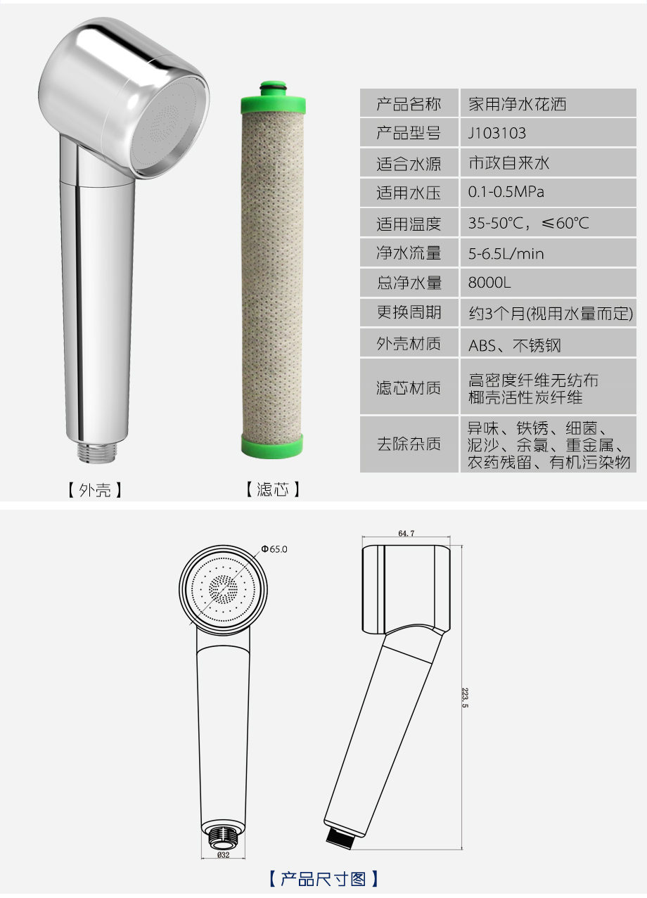 详情_02-fe554bd3-bfa2-4b07-8235-2f4a867bc7ce.jpg