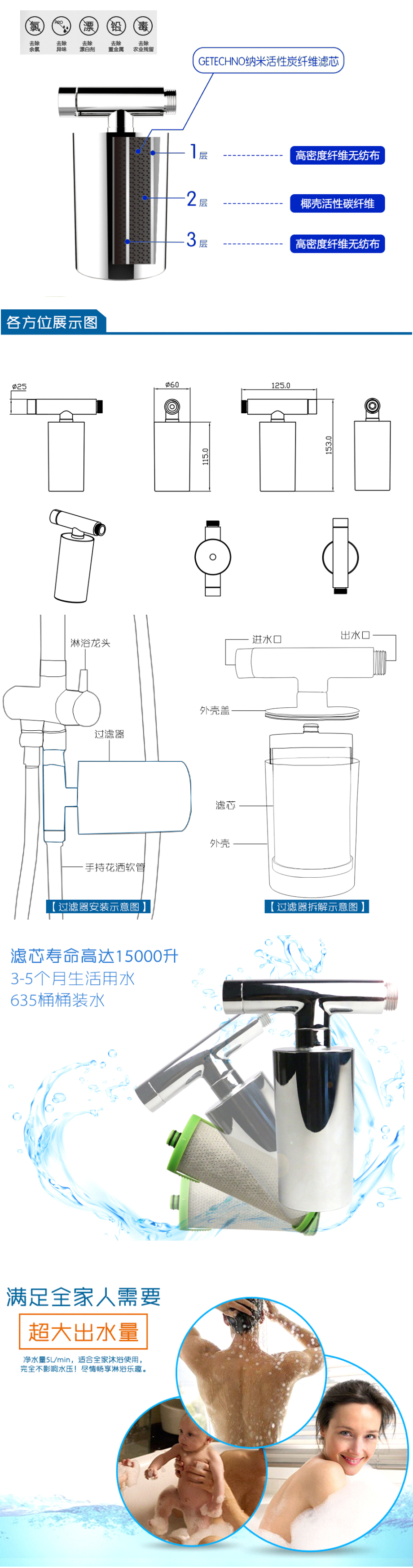 详情_02-be2d71c3-f3be-4c5c-bf40-3ca256c372dc.jpg