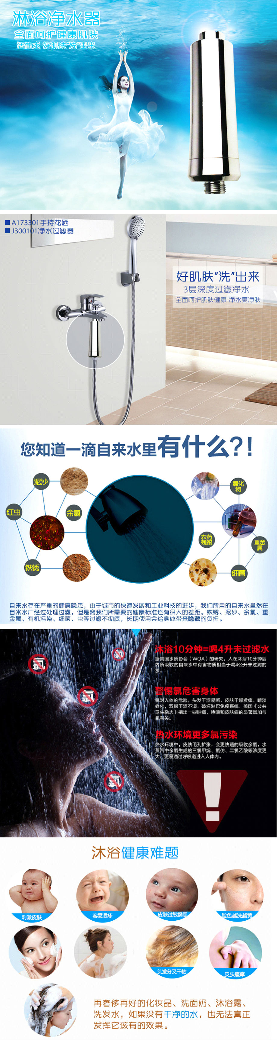 详情_01-9351a7e6-f46f-425e-ad0f-bf9ffba51325.jpg
