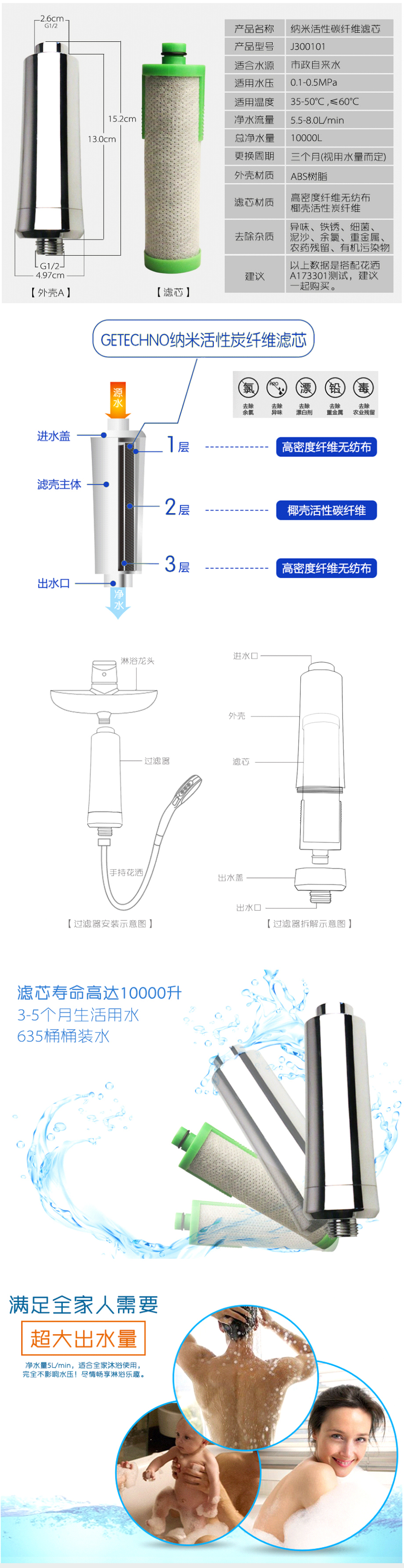 详情_02-9b78cafd-d3cc-405f-bb96-364adc8ff307.jpg