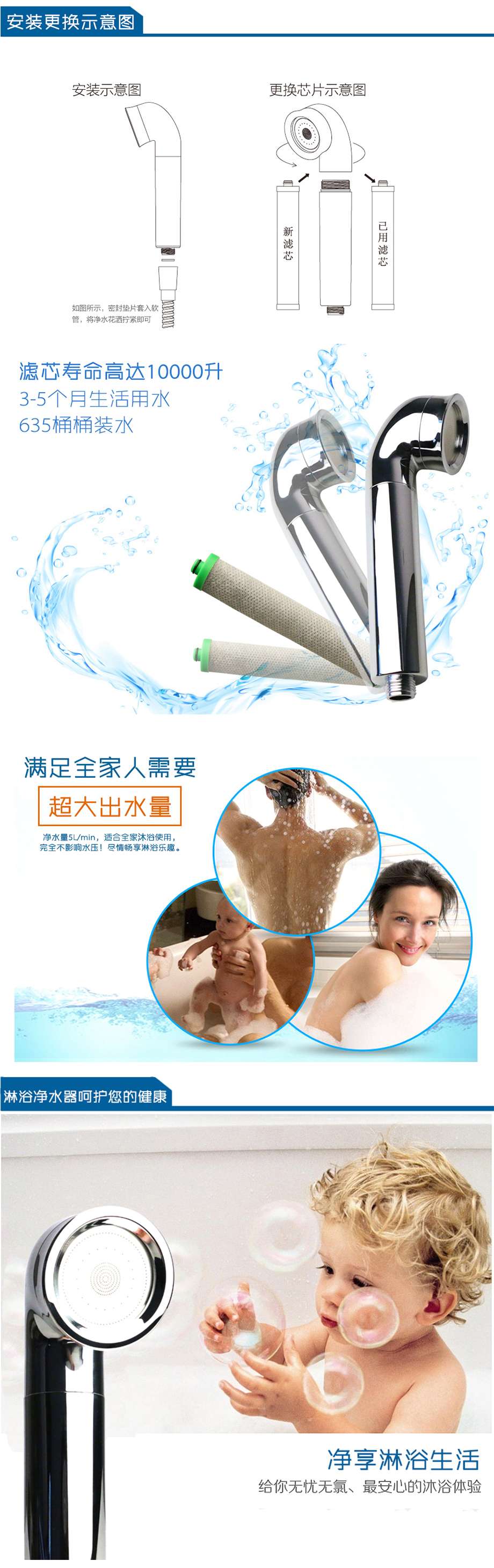 详情_03-61e0161f-0b31-44f0-a979-b60973dc43a4.jpg
